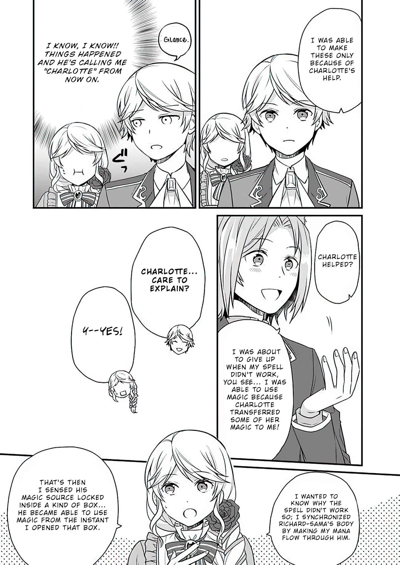 Osake no Tame ni Otome Game Setting wo Buchikowashita Kekka, Akuyaku Reijou ga Cheat Reijou ni Narimashita Chapter 8 page 18