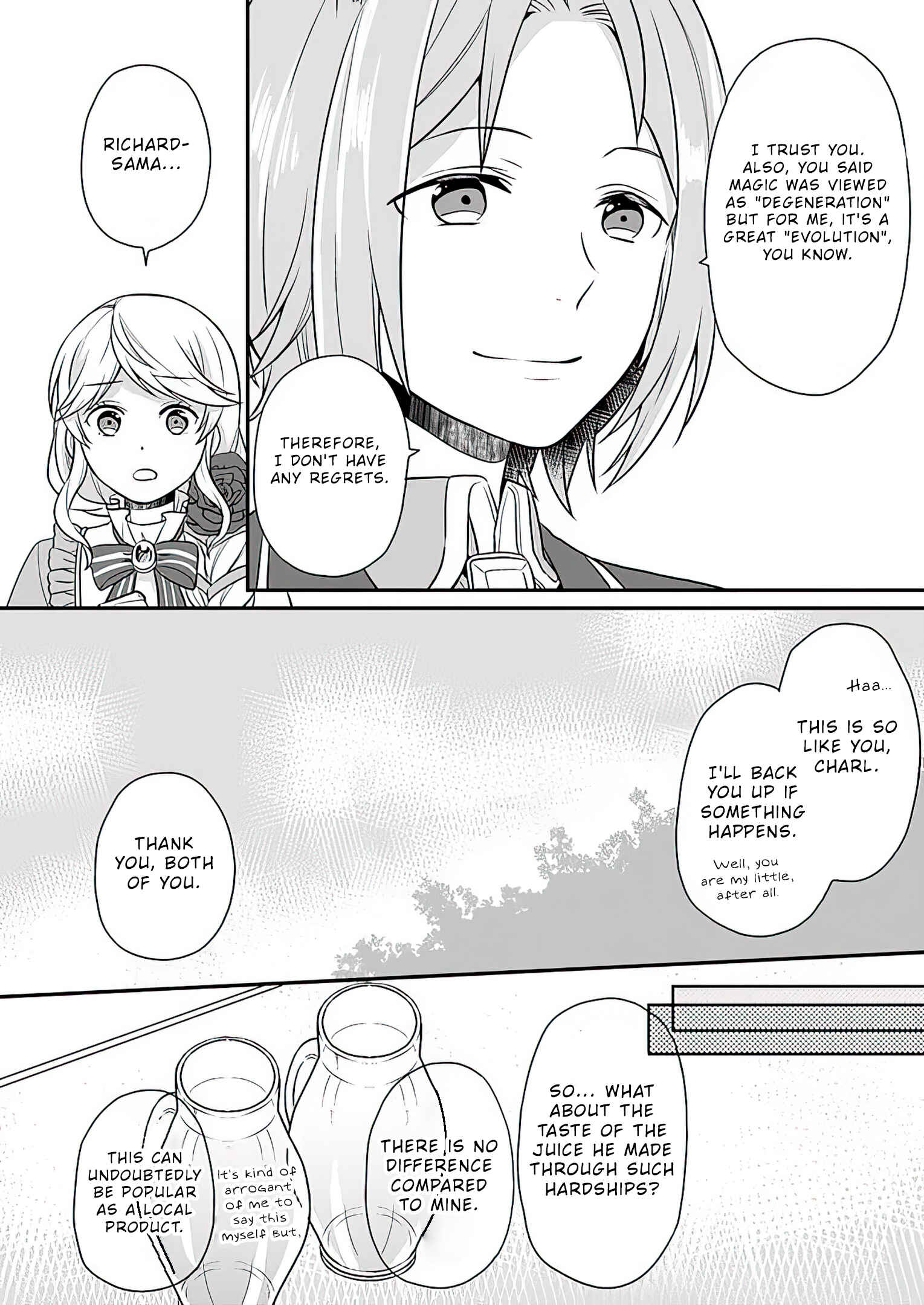 Osake no Tame ni Otome Game Setting wo Buchikowashita Kekka, Akuyaku Reijou ga Cheat Reijou ni Narimashita Chapter 8 page 21