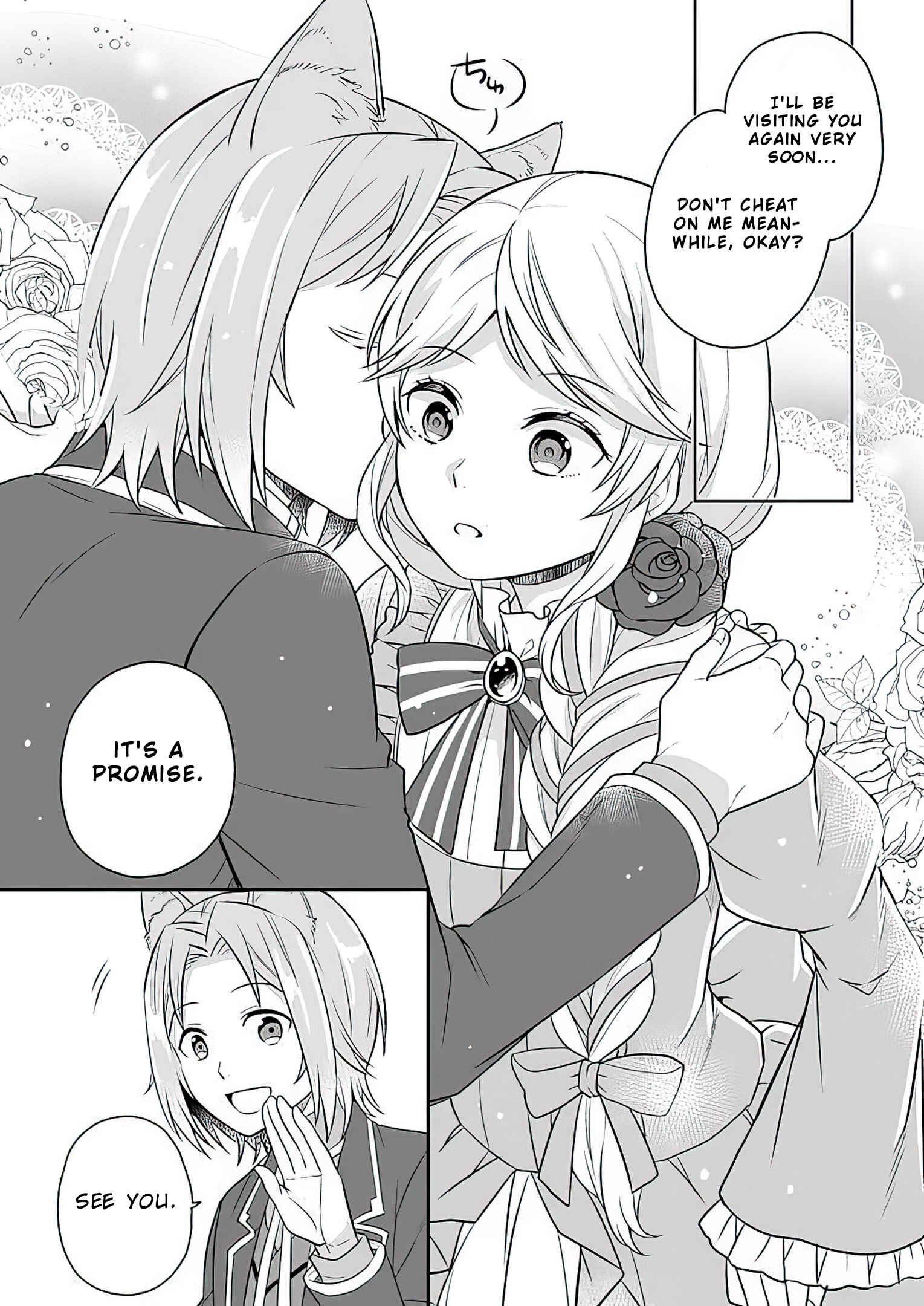 Osake no Tame ni Otome Game Setting wo Buchikowashita Kekka, Akuyaku Reijou ga Cheat Reijou ni Narimashita Chapter 8 page 29