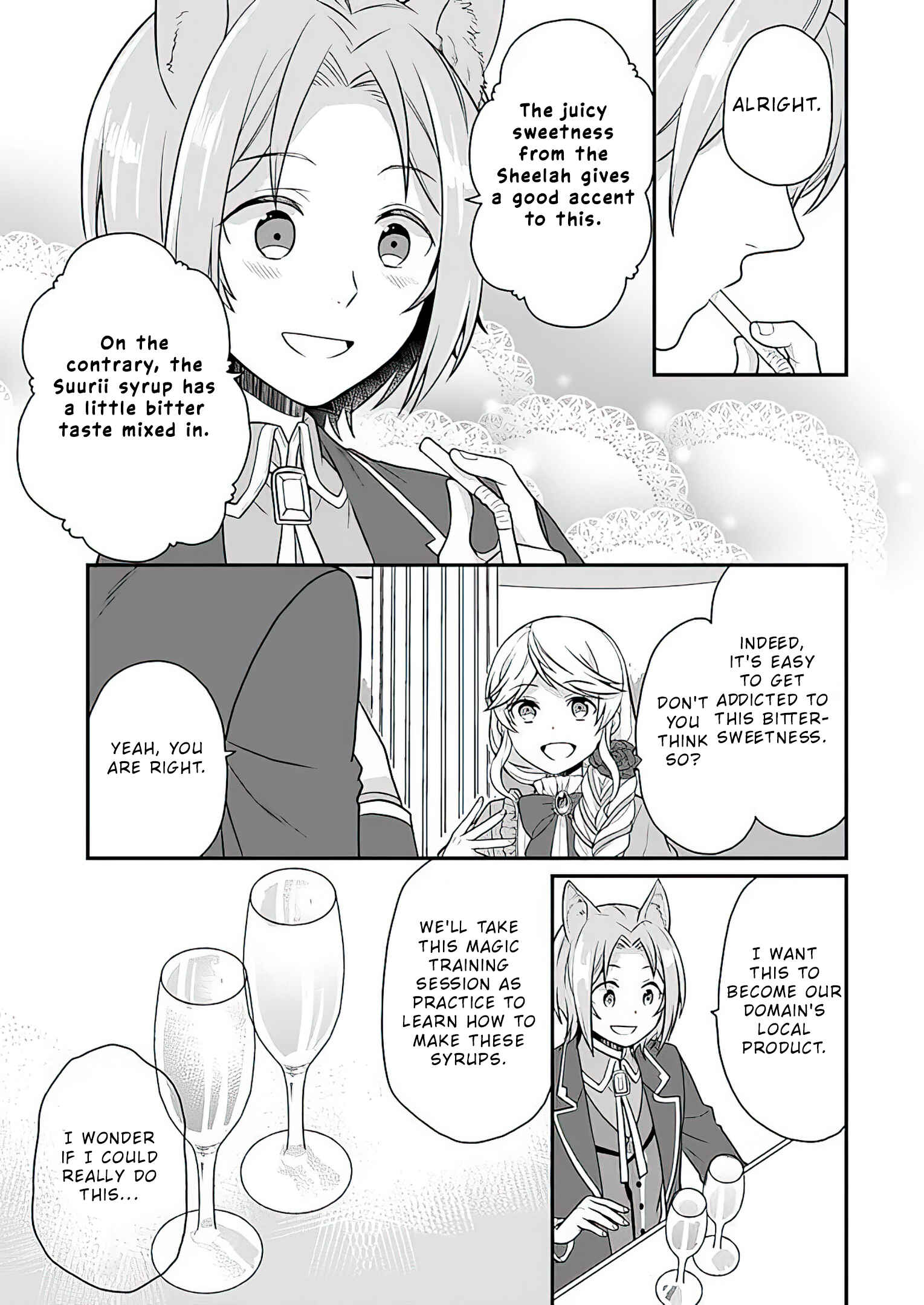 Osake no Tame ni Otome Game Setting wo Buchikowashita Kekka, Akuyaku Reijou ga Cheat Reijou ni Narimashita Chapter 8 page 5