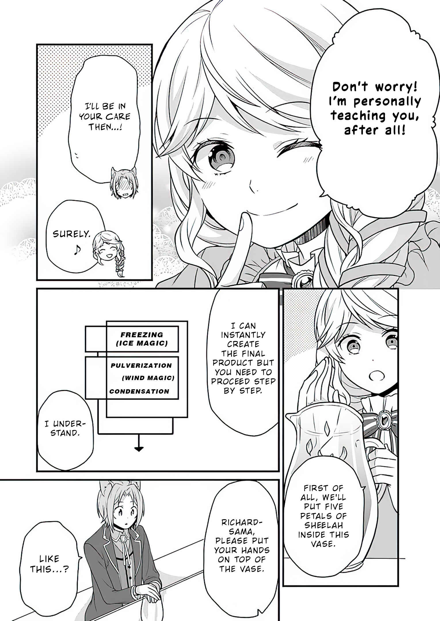 Osake no Tame ni Otome Game Setting wo Buchikowashita Kekka, Akuyaku Reijou ga Cheat Reijou ni Narimashita Chapter 8 page 6