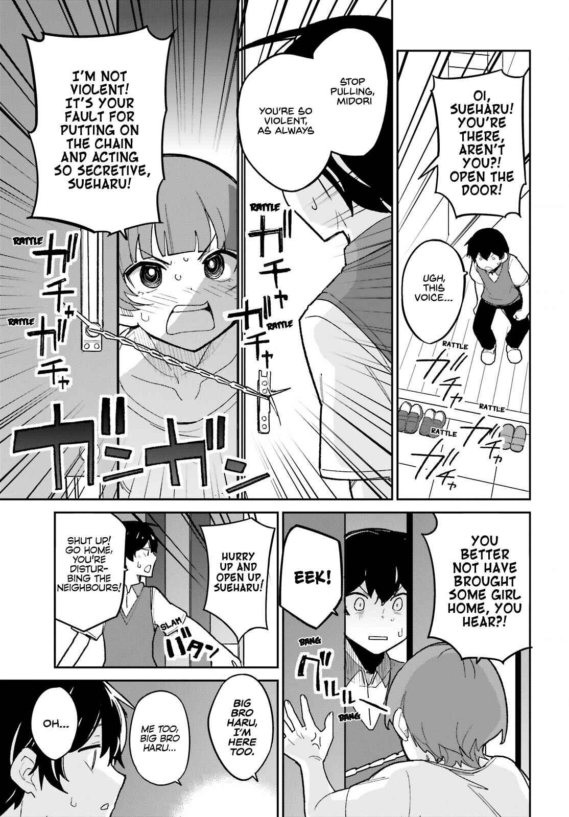 Osananajimi ga Zettai ni Makenai Love Comedy Chapter 13 page 12