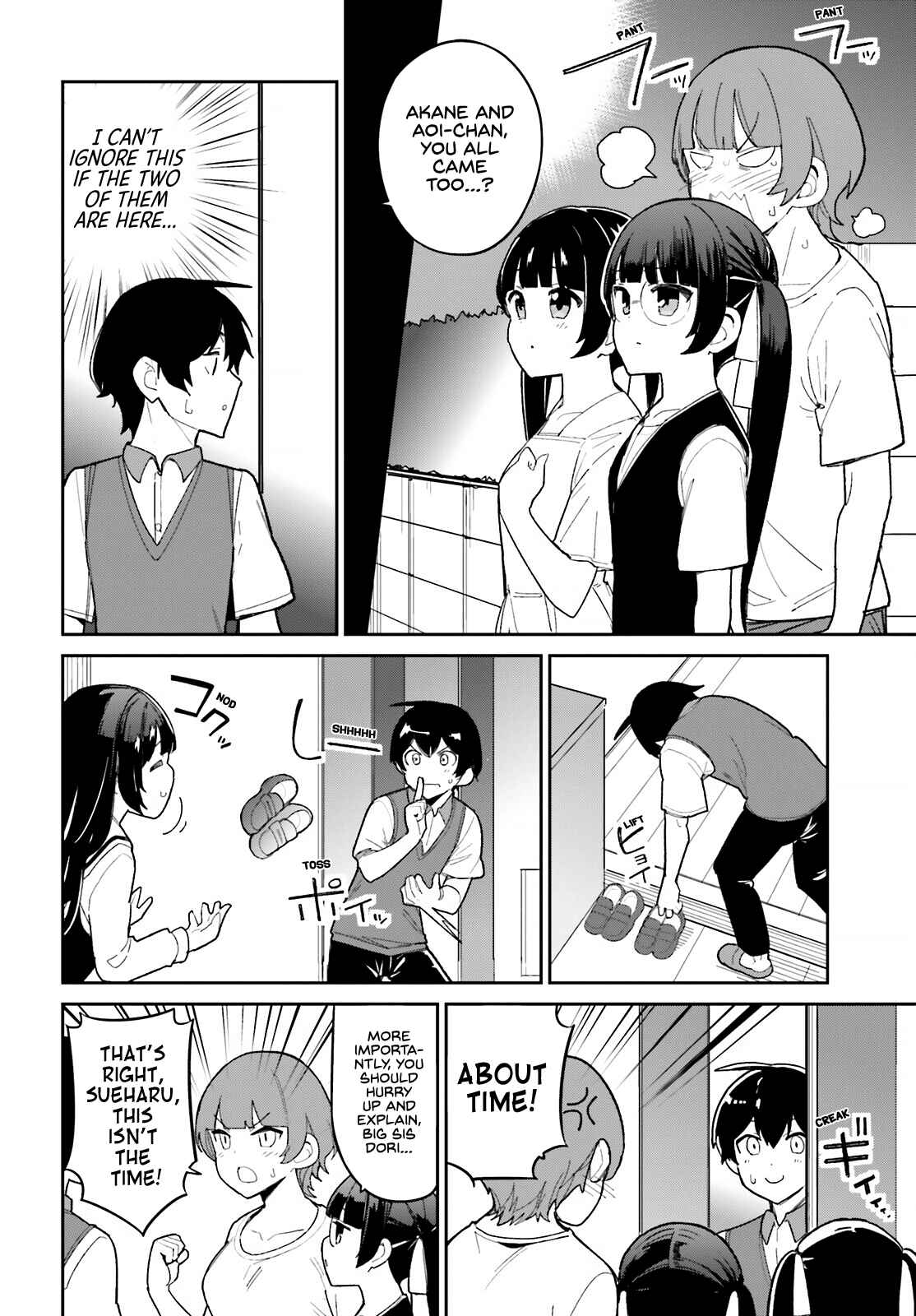Osananajimi ga Zettai ni Makenai Love Comedy Chapter 13 page 13