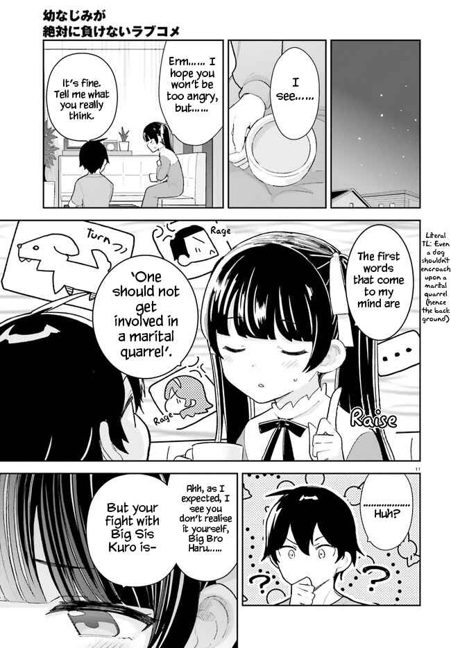 Osananajimi ga Zettai ni Makenai Love Comedy Chapter 26 page 10