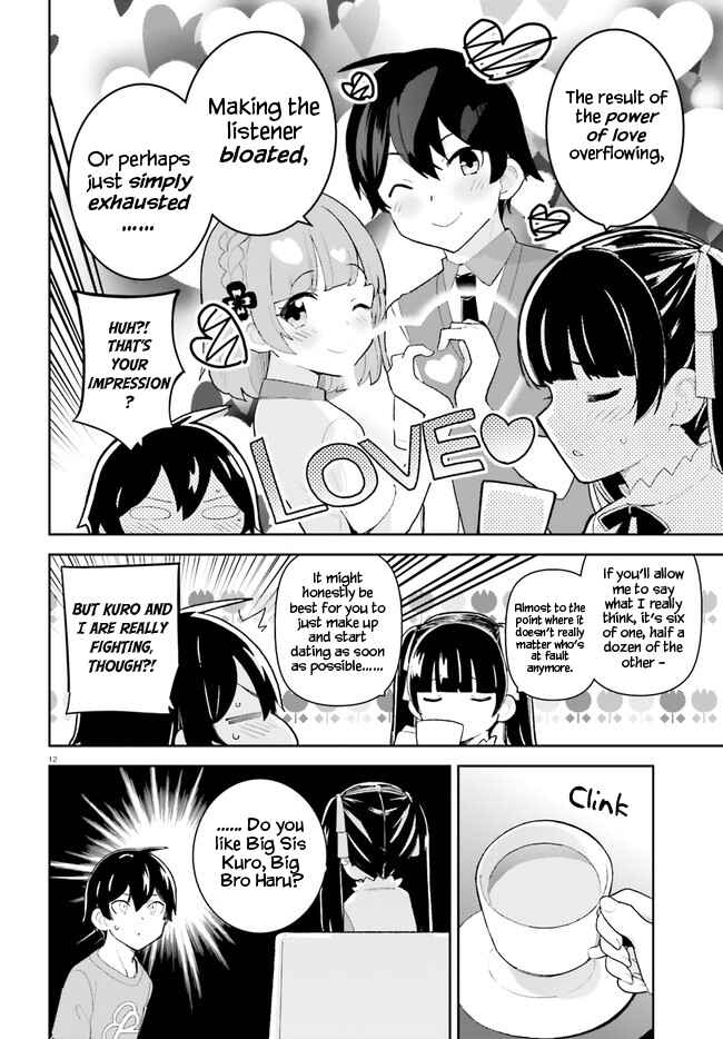 Osananajimi ga Zettai ni Makenai Love Comedy Chapter 26 page 11