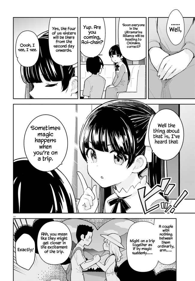 Osananajimi ga Zettai ni Makenai Love Comedy Chapter 26 page 13