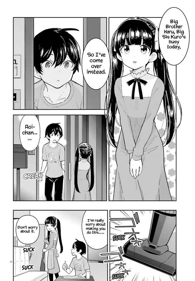 Osananajimi ga Zettai ni Makenai Love Comedy Chapter 26 page 1