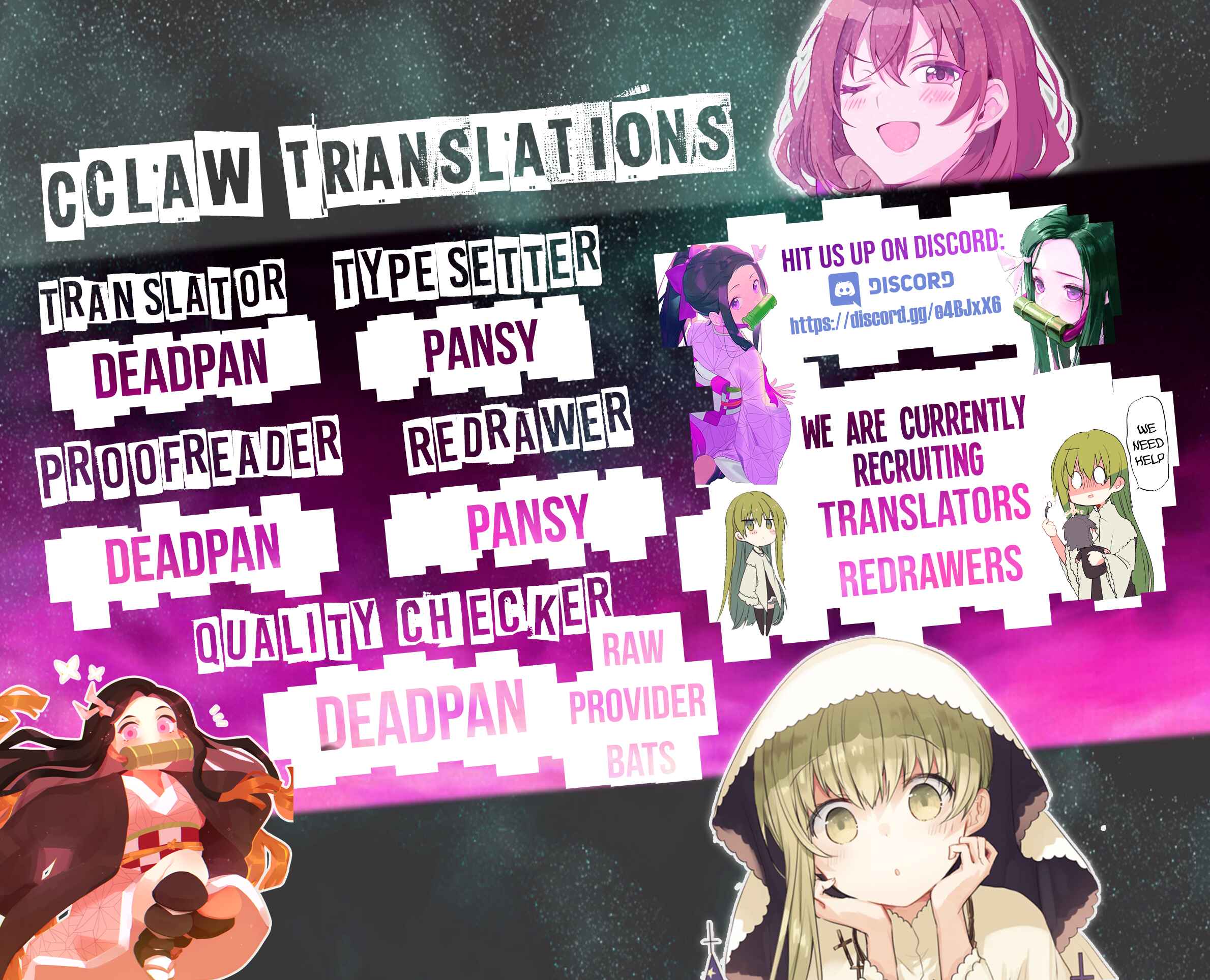 Osananajimi ga Zettai ni Makenai Love Comedy Chapter 26 page 20