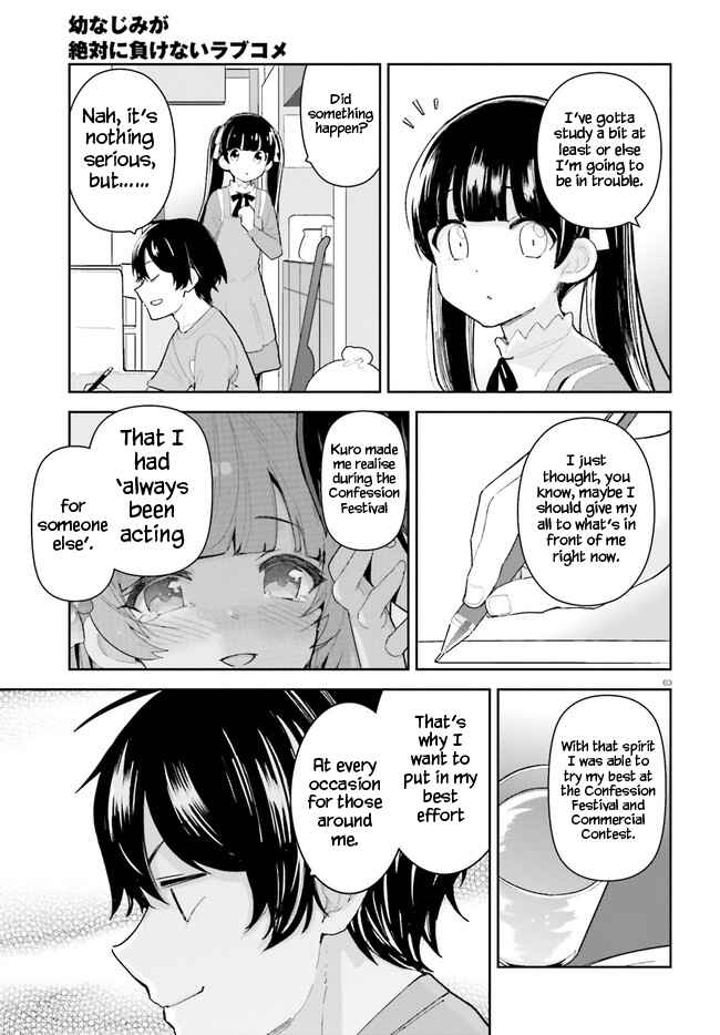 Osananajimi ga Zettai ni Makenai Love Comedy Chapter 26 page 2
