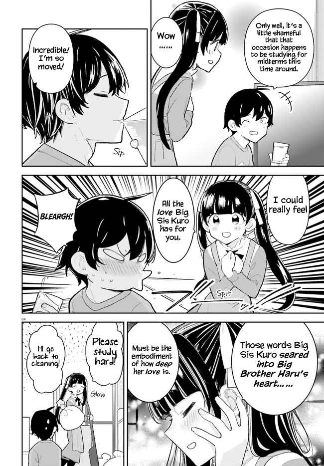 Osananajimi ga Zettai ni Makenai Love Comedy Chapter 26 page 3