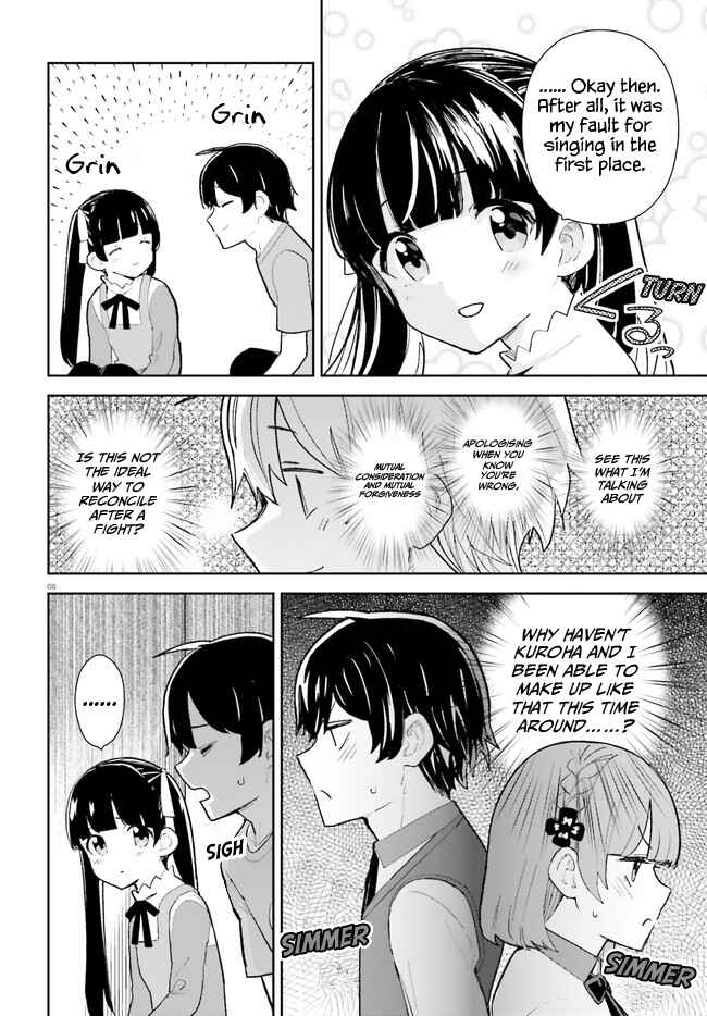 Osananajimi ga Zettai ni Makenai Love Comedy Chapter 26 page 7