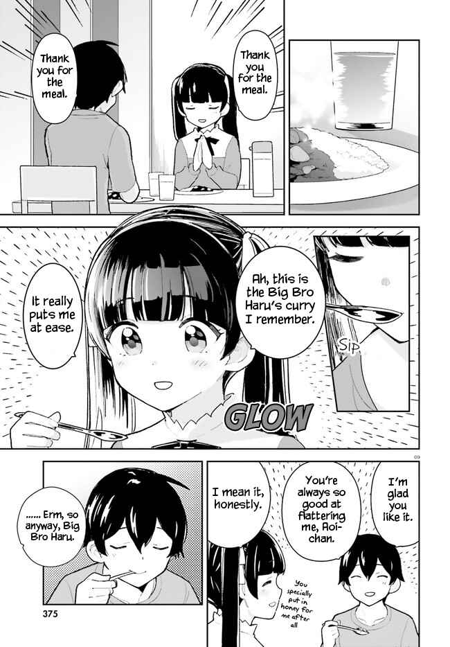 Osananajimi ga Zettai ni Makenai Love Comedy Chapter 26 page 8