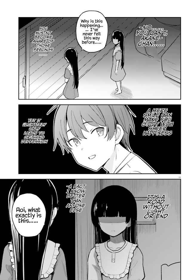 Osananajimi ga Zettai ni Makenai Love Comedy Chapter 33 page 10