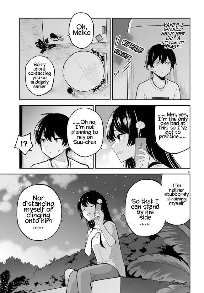 Osananajimi ga Zettai ni Makenai Love Comedy Chapter 33 page 14