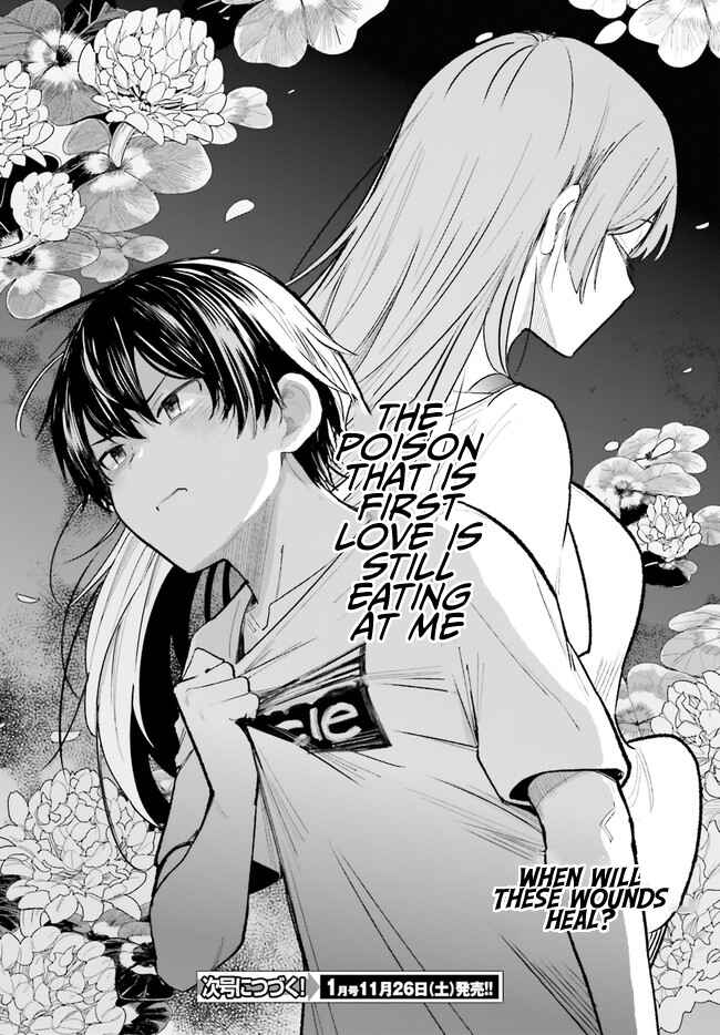 Osananajimi ga Zettai ni Makenai Love Comedy Chapter 33 page 19