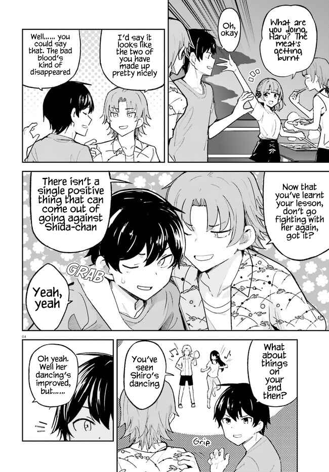 Osananajimi ga Zettai ni Makenai Love Comedy Chapter 33 page 3