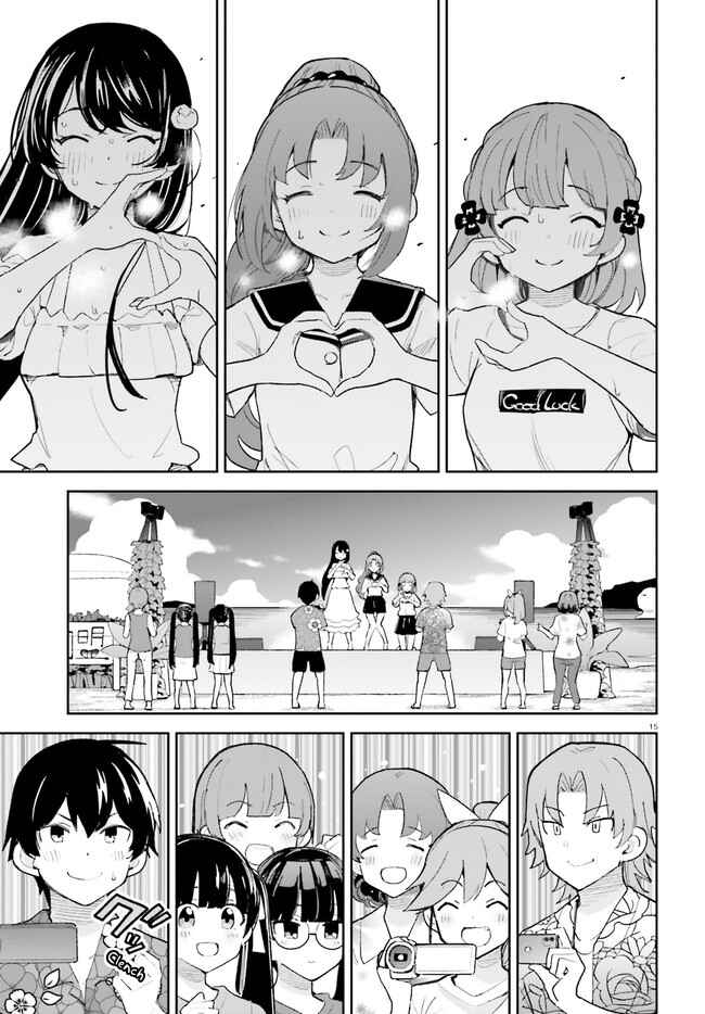 Osananajimi ga Zettai ni Makenai Love Comedy Chapter 34 page 14