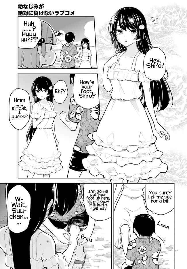 Osananajimi ga Zettai ni Makenai Love Comedy Chapter 34 page 2