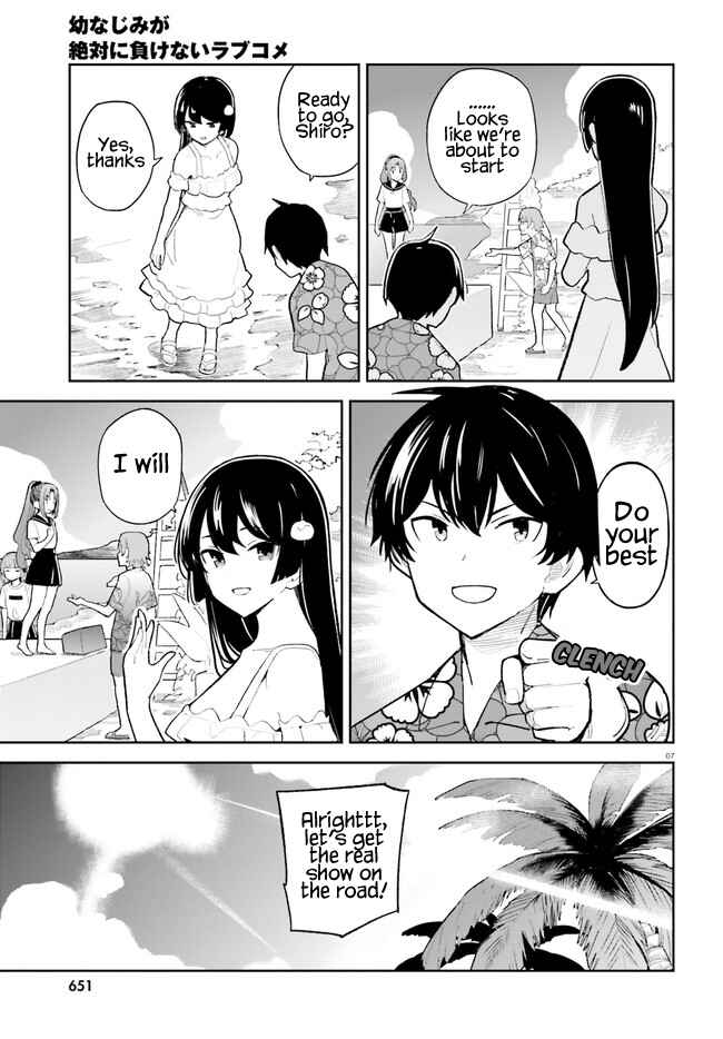 Osananajimi ga Zettai ni Makenai Love Comedy Chapter 34 page 6
