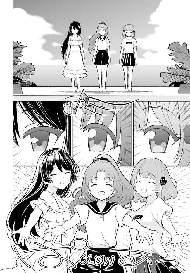 Osananajimi ga Zettai ni Makenai Love Comedy Chapter 34 page 7