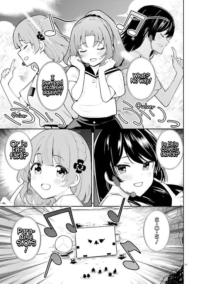 Osananajimi ga Zettai ni Makenai Love Comedy Chapter 34 page 8