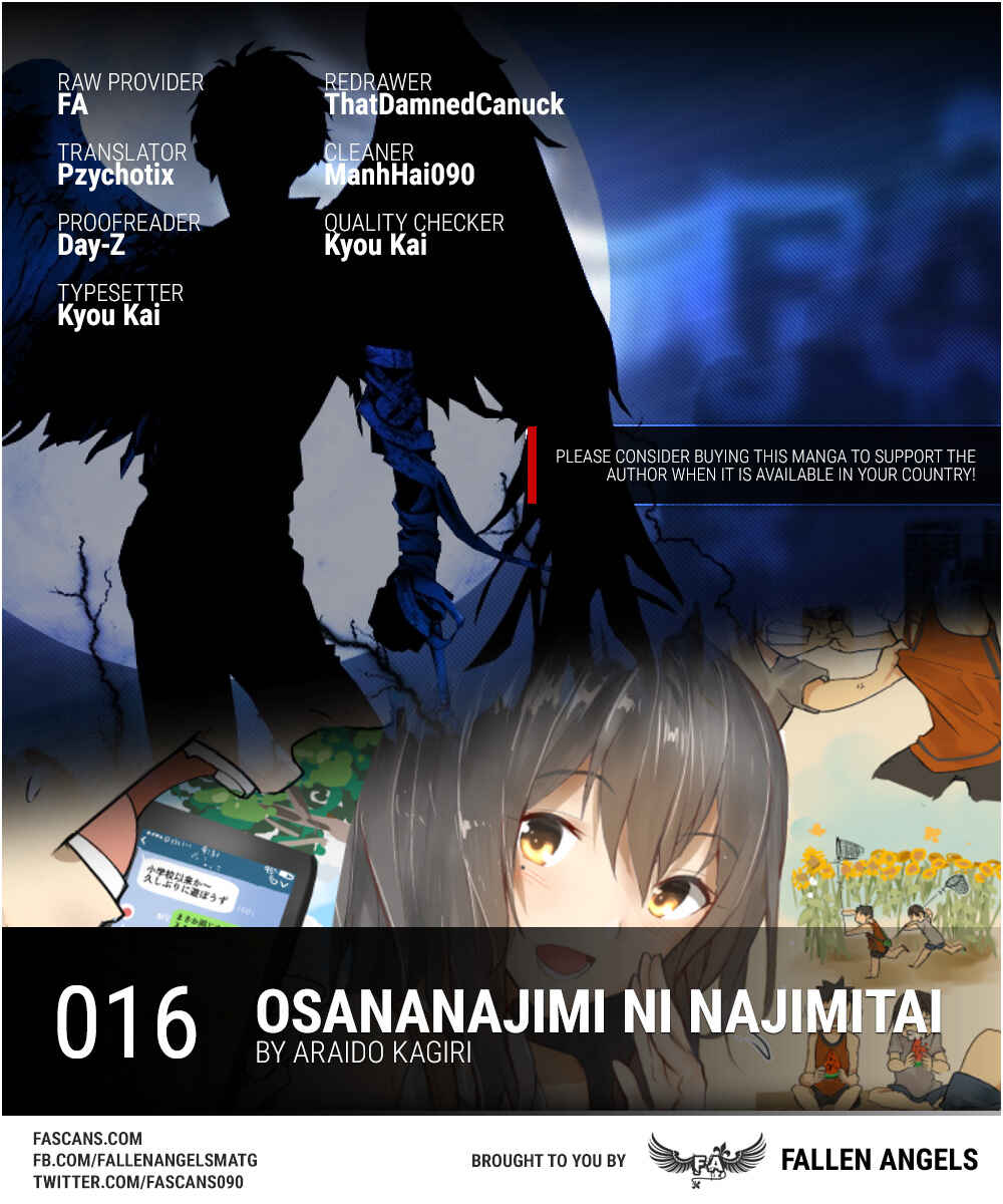 Osananajimi ni Najimitai Chapter 16 page 0
