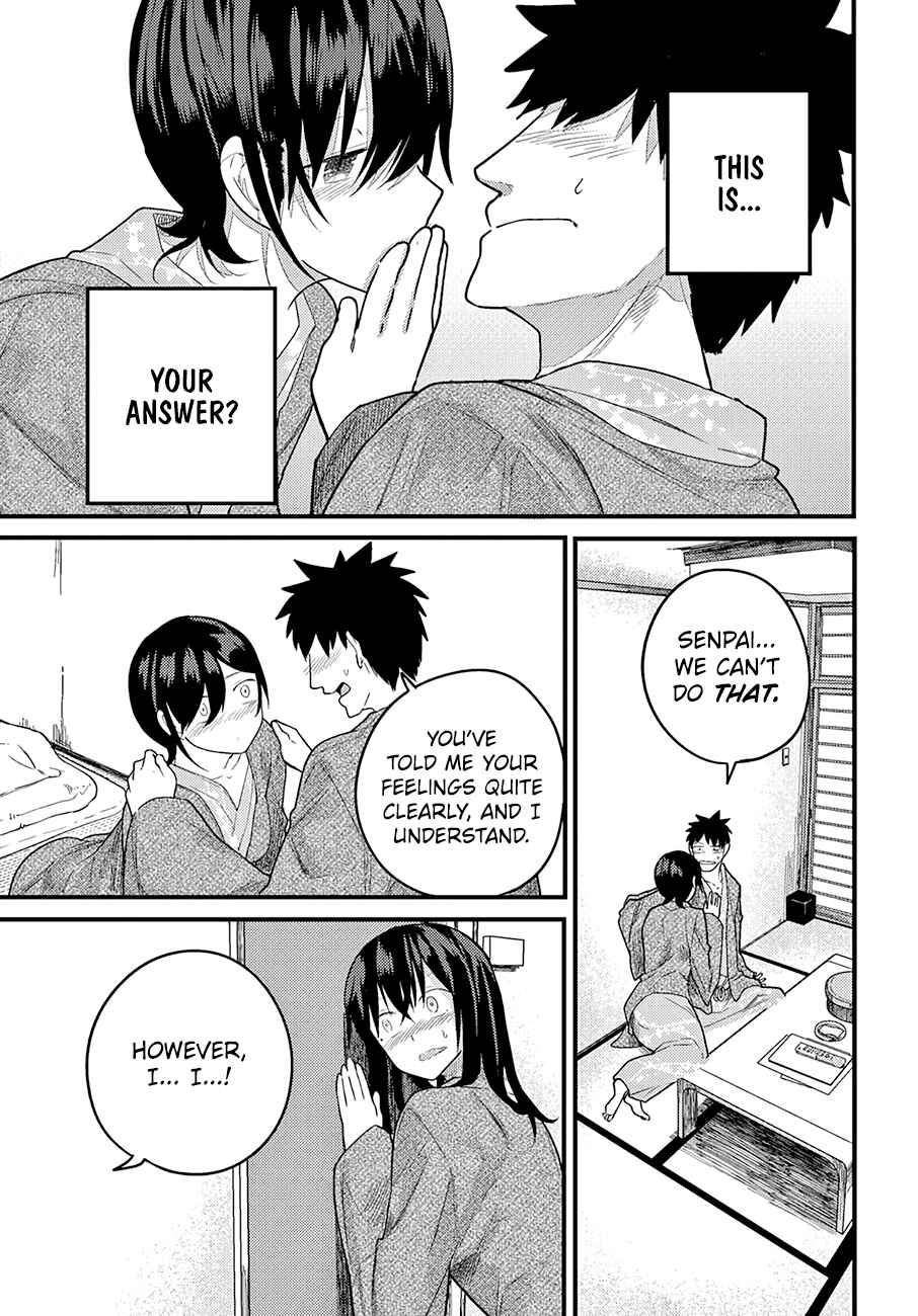 Osananajimi ni Najimitai Chapter 16 page 9