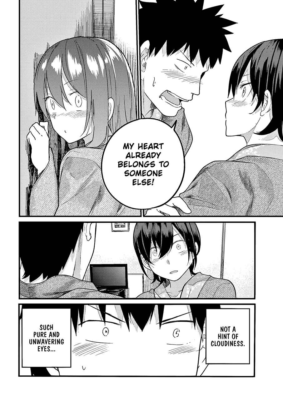 Osananajimi ni Najimitai Chapter 16 page 10