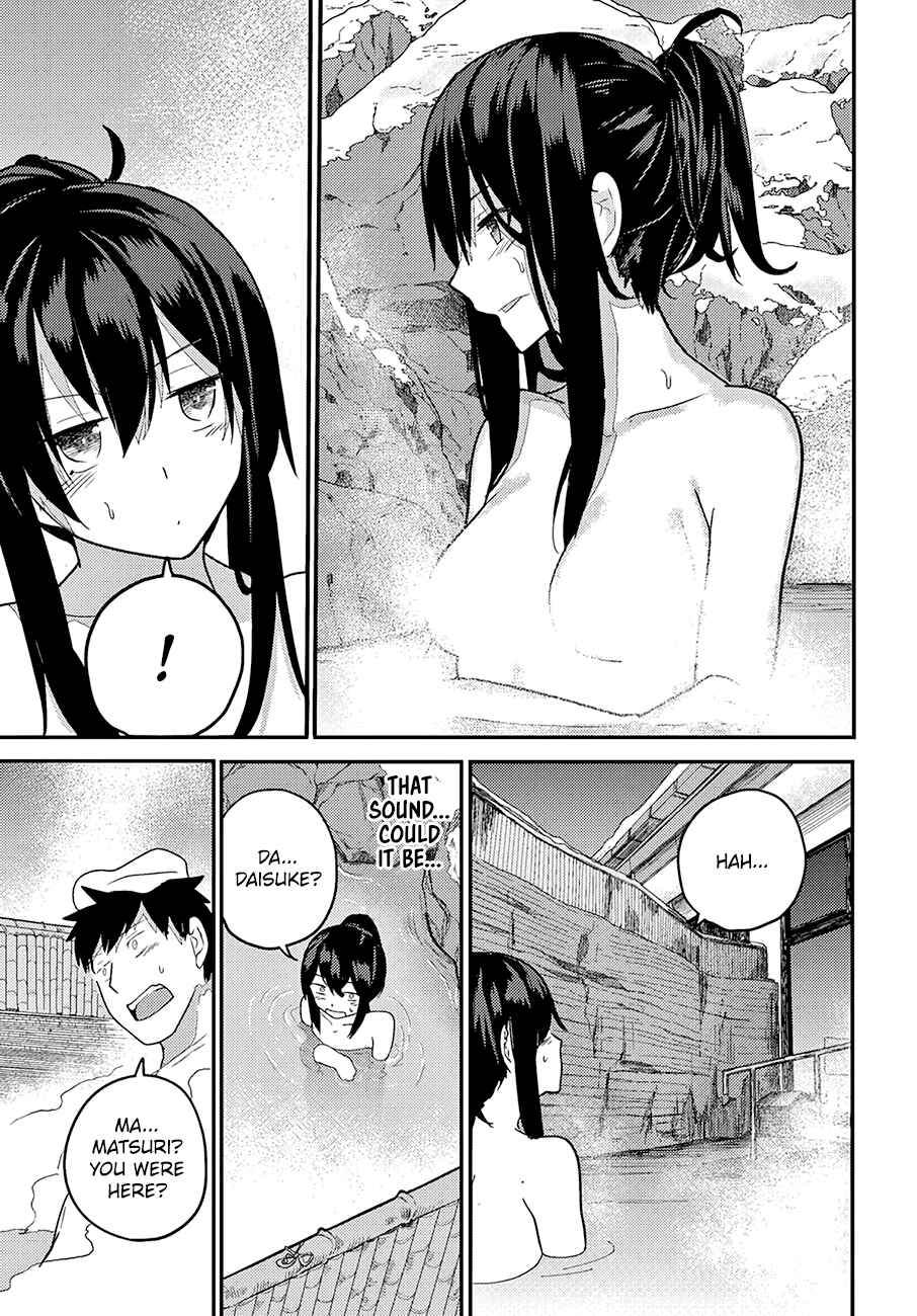Osananajimi ni Najimitai Chapter 16 page 13