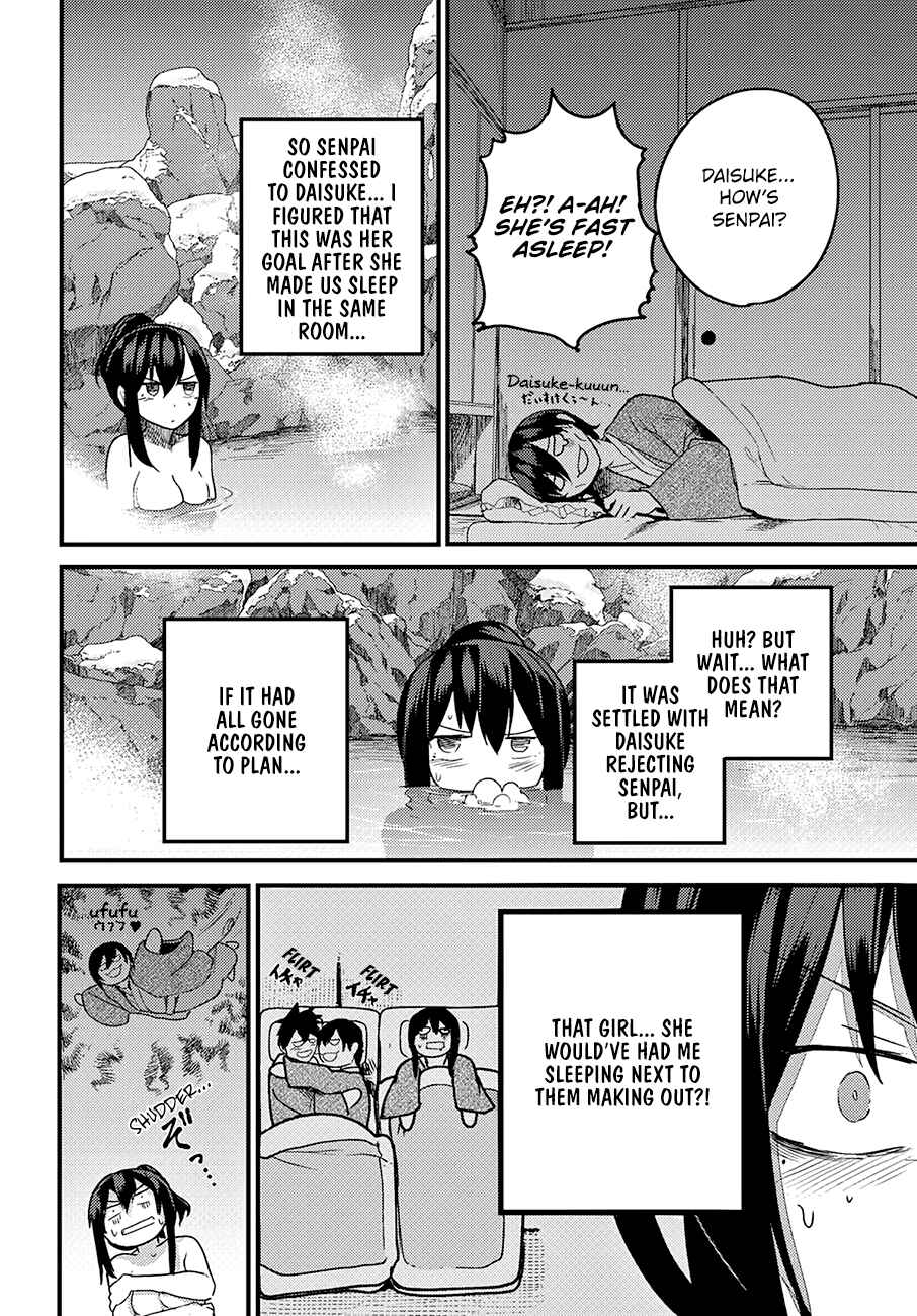 Osananajimi ni Najimitai Chapter 16 page 14