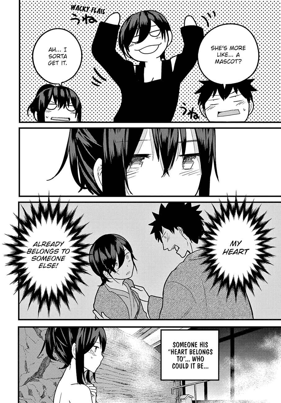 Osananajimi ni Najimitai Chapter 16 page 16