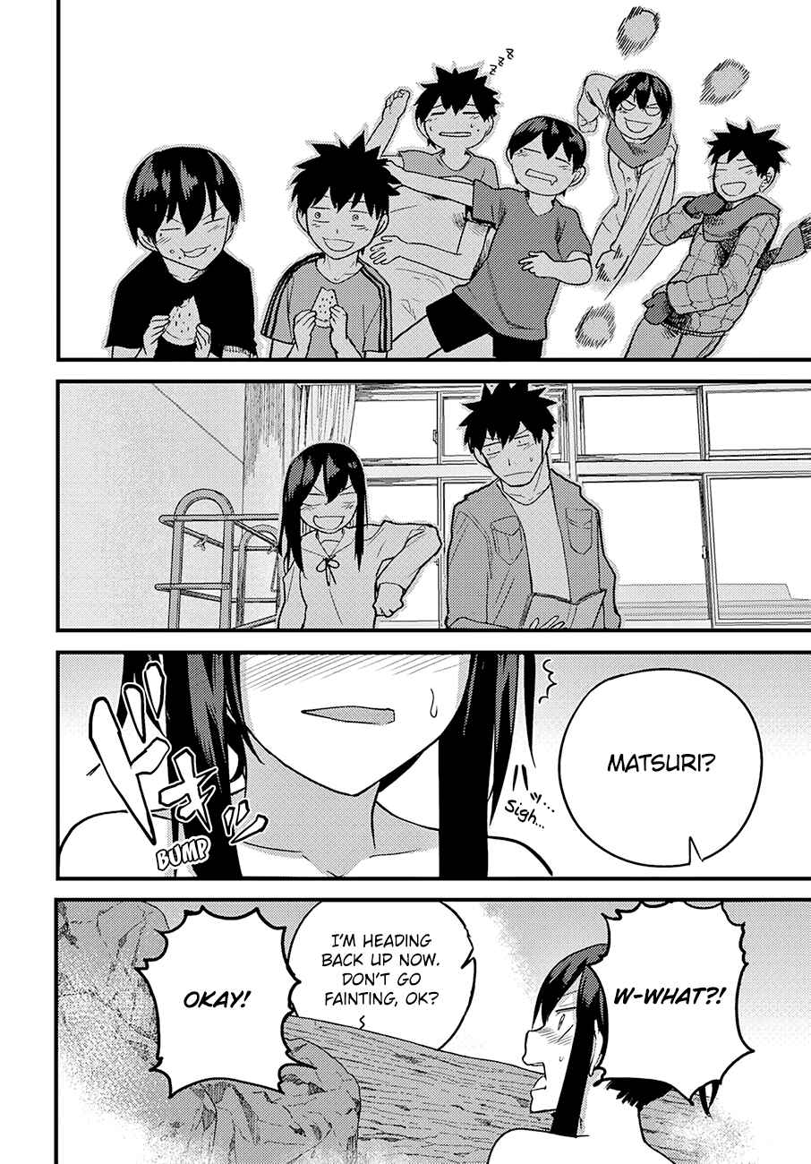 Osananajimi ni Najimitai Chapter 16 page 18