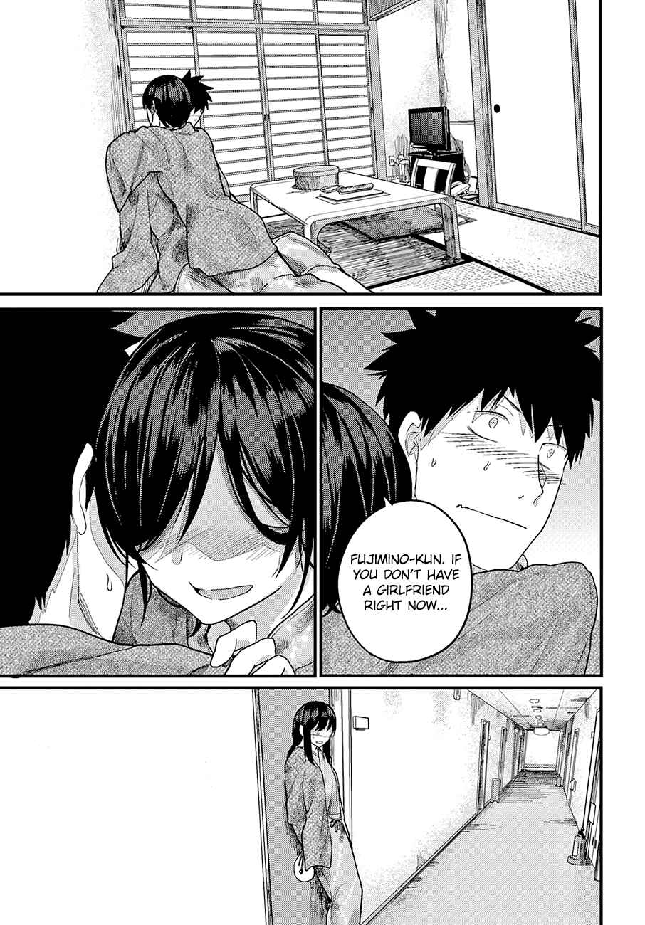 Osananajimi ni Najimitai Chapter 16 page 1