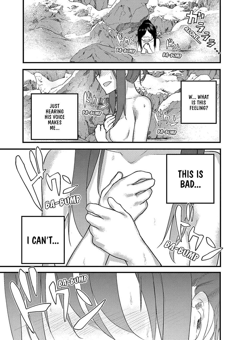 Osananajimi ni Najimitai Chapter 16 page 19