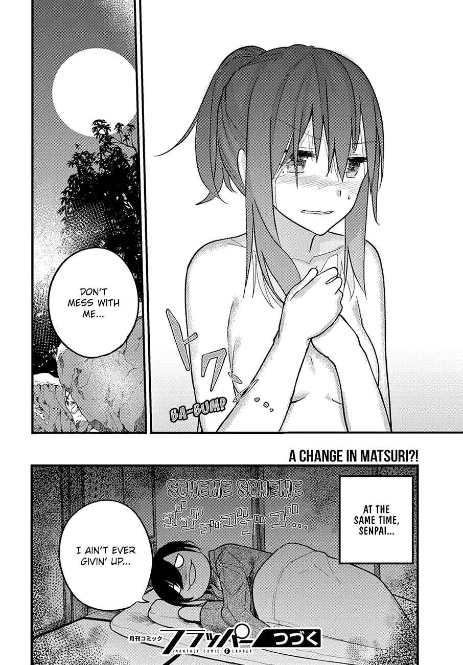 Osananajimi ni Najimitai Chapter 16 page 20
