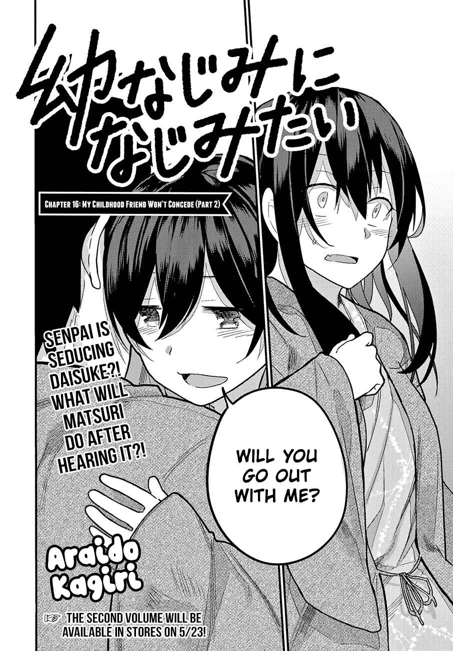 Osananajimi ni Najimitai Chapter 16 page 2