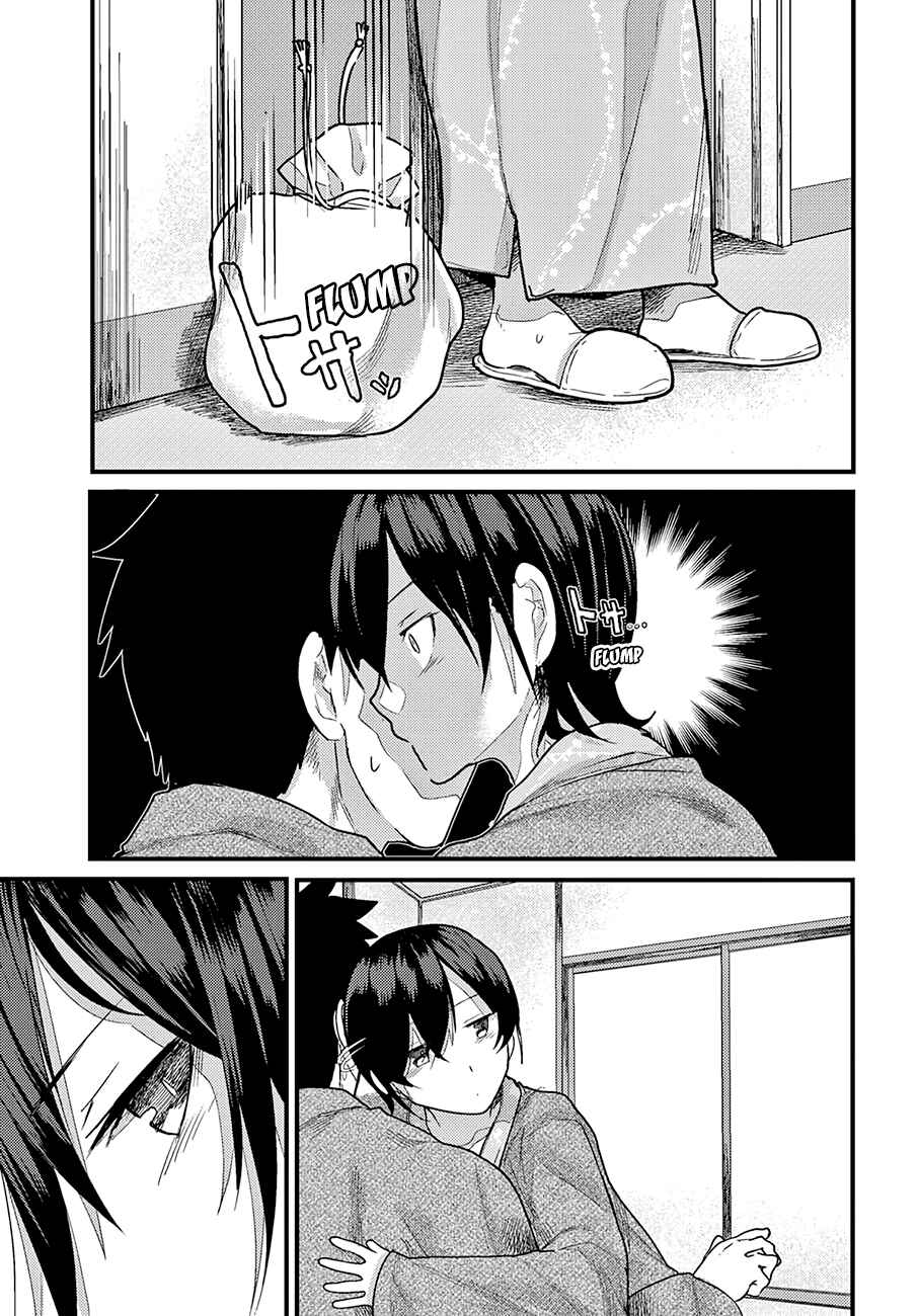 Osananajimi ni Najimitai Chapter 16 page 3