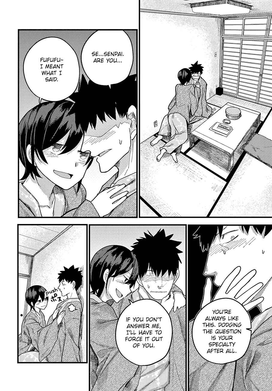 Osananajimi ni Najimitai Chapter 16 page 4