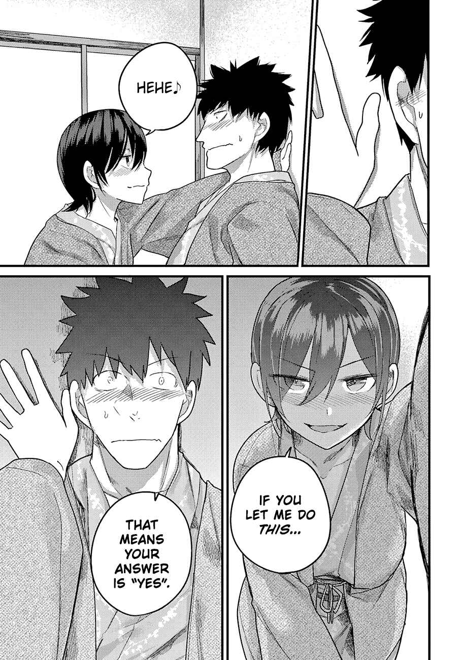 Osananajimi ni Najimitai Chapter 16 page 5