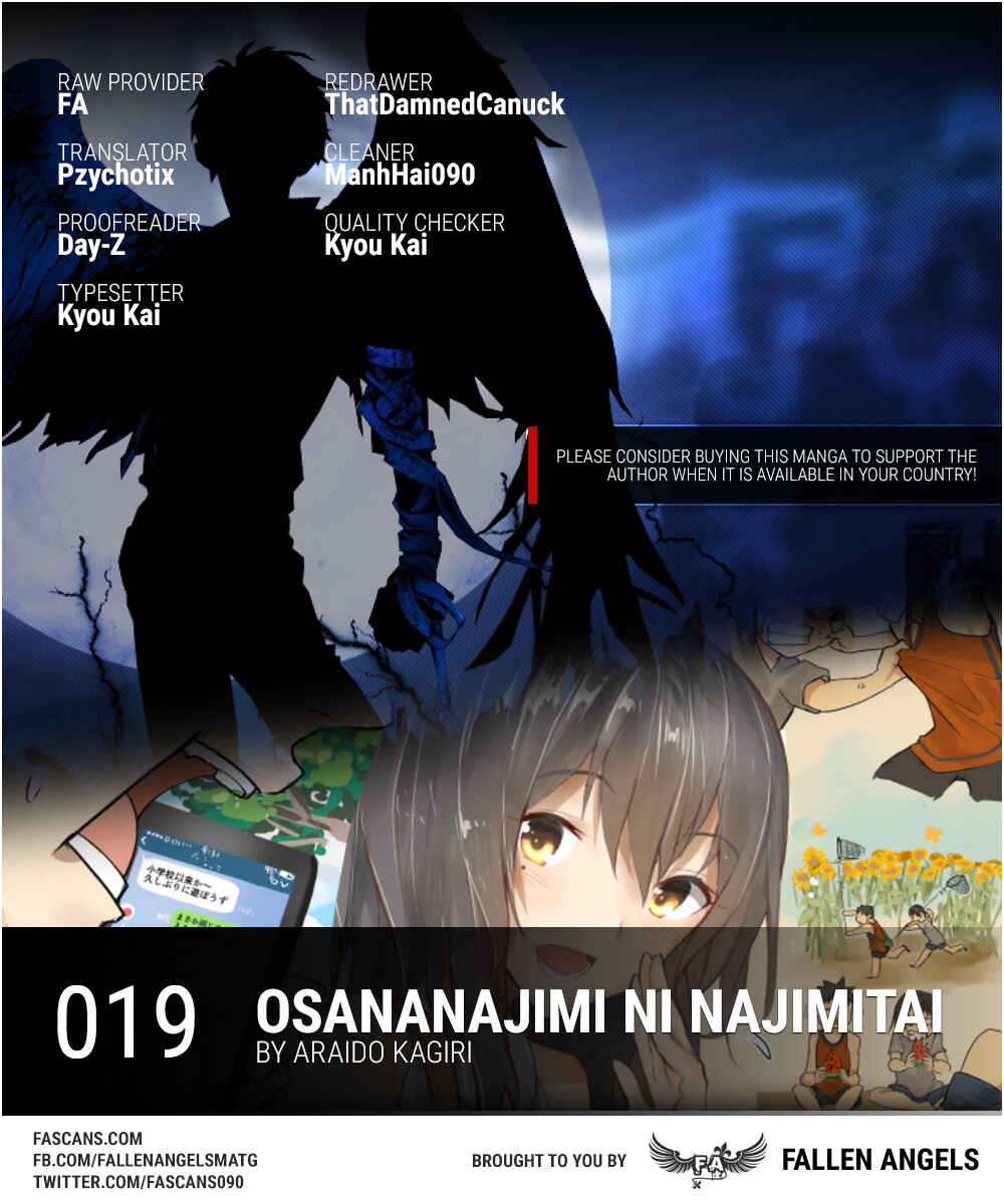 Osananajimi ni Najimitai Chapter 19 page 0