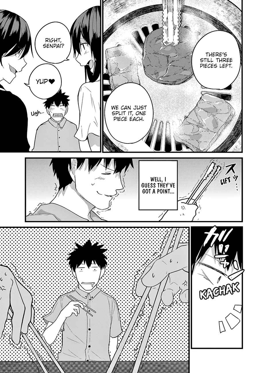 Osananajimi ni Najimitai Chapter 19 page 9