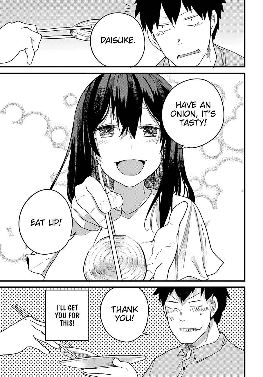 Osananajimi ni Najimitai Chapter 19 page 13
