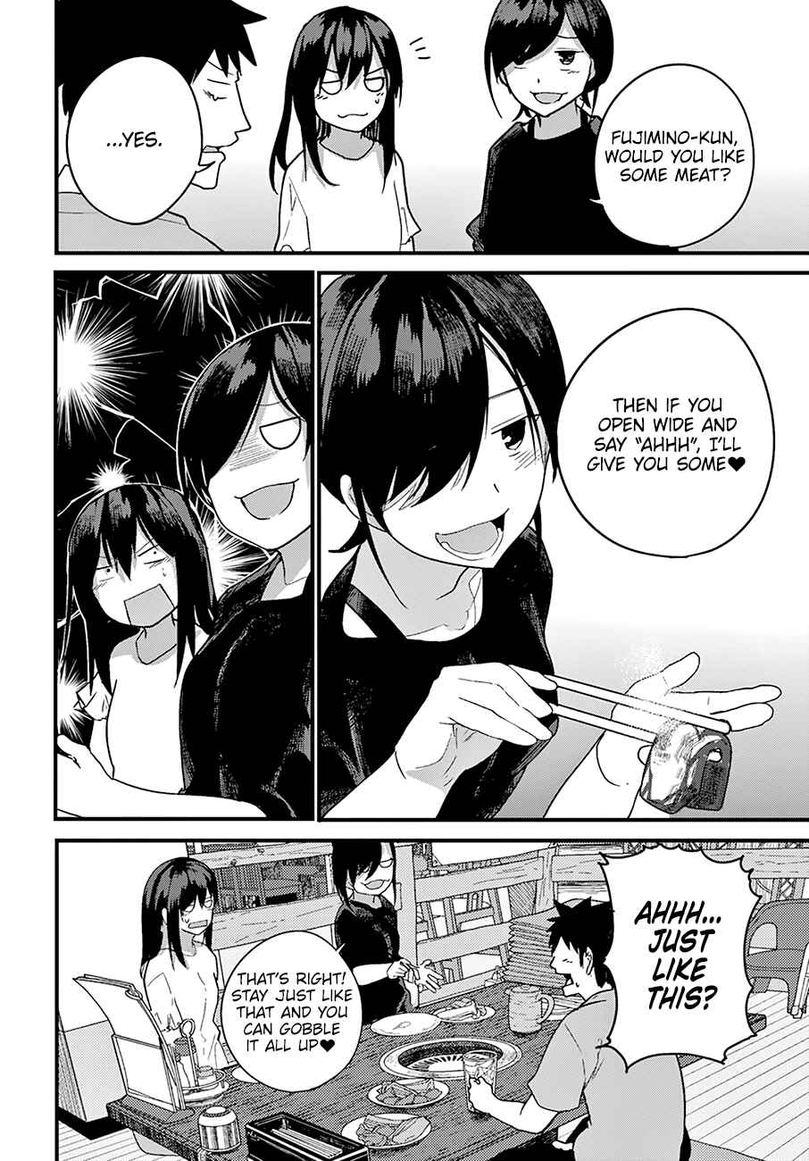 Osananajimi ni Najimitai Chapter 19 page 14