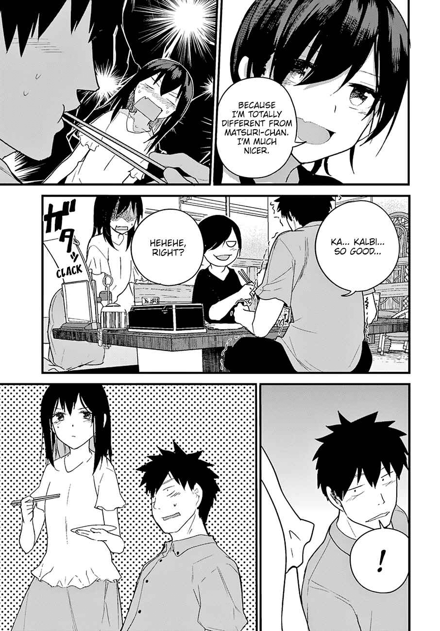 Osananajimi ni Najimitai Chapter 19 page 15