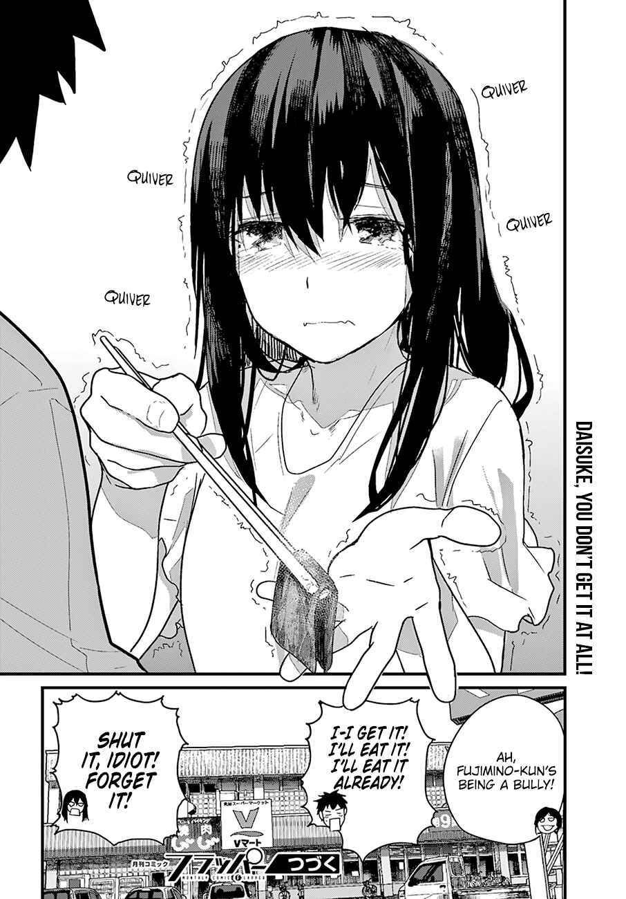 Osananajimi ni Najimitai Chapter 19 page 18