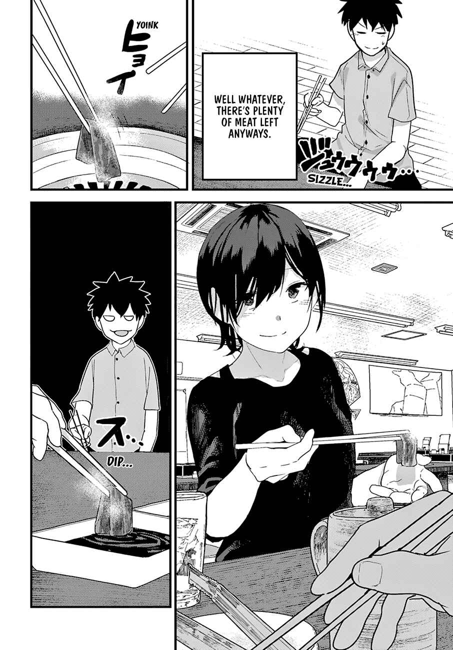 Osananajimi ni Najimitai Chapter 19 page 4