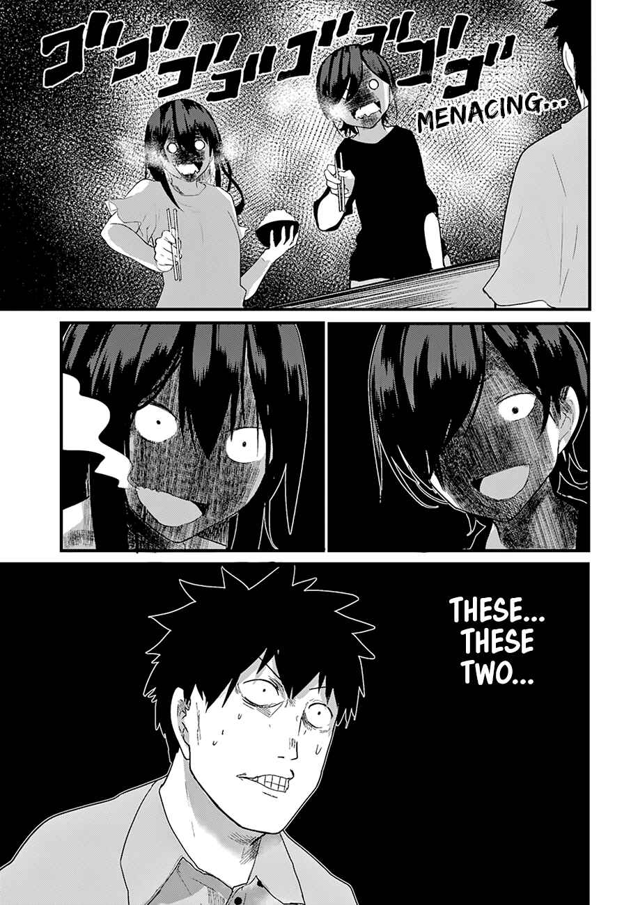 Osananajimi ni Najimitai Chapter 19 page 7