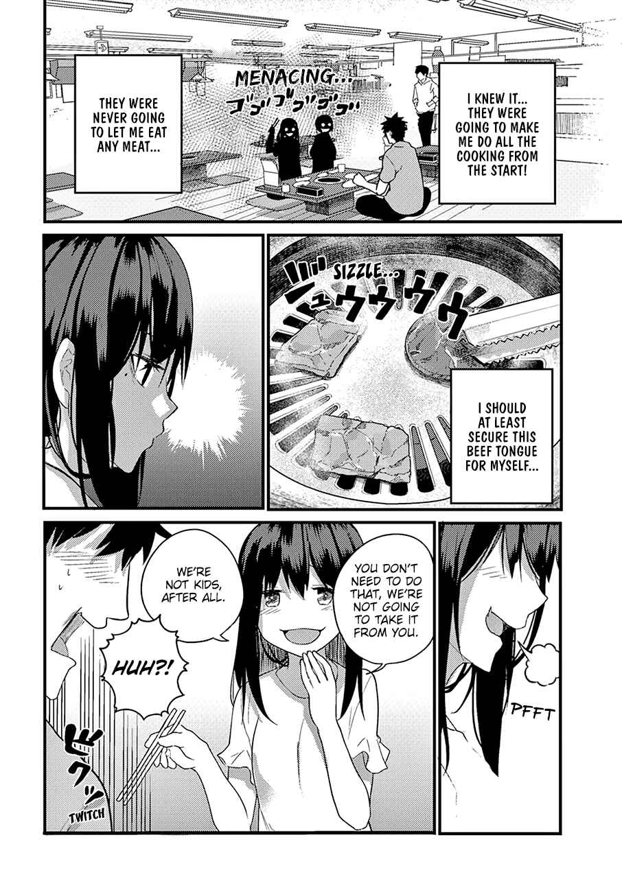 Osananajimi ni Najimitai Chapter 19 page 8