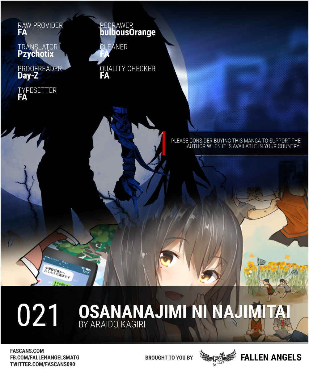 Osananajimi ni Najimitai Chapter 21 page 0