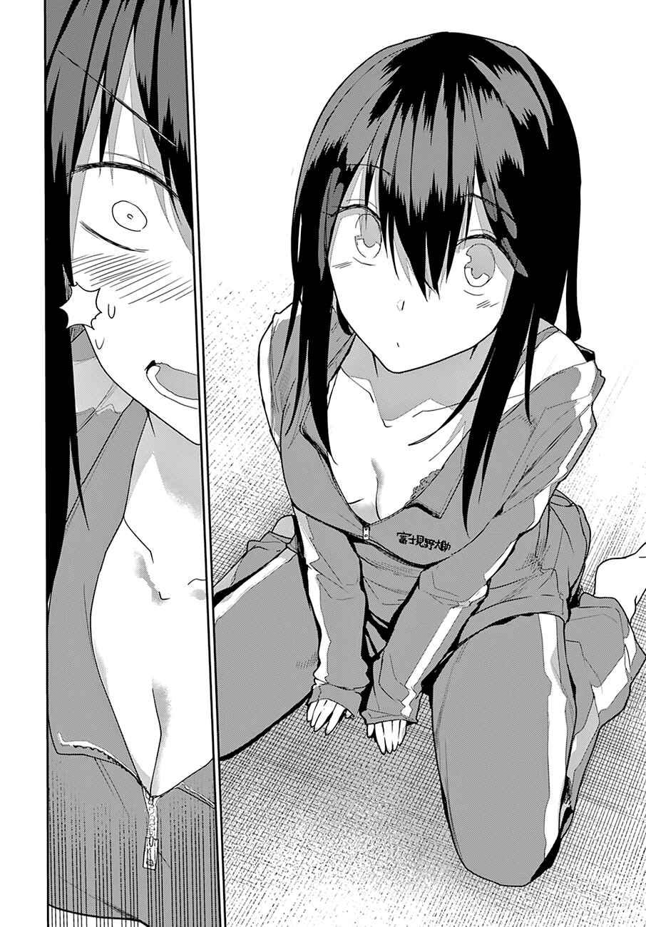 Osananajimi ni Najimitai Chapter 21 page 14